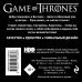 Вселенная Game of Thrones/Игра Престолов Набор значков Игра Престолов. Гербы домов