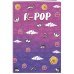 Тетрадь K-POP, 48 листов, клетка, А5