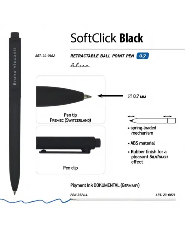 Набор автоматических шариковых ручек SoftClick. Black, синих, 4 штуки