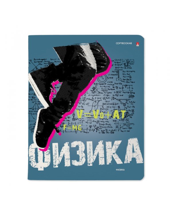 Дополнительное изображение книги «Комплект предметных тетрадей Generation, 10 шт., голубая коробка»