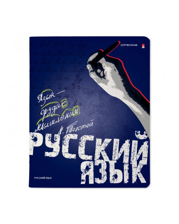 Дополнительное изображение книги «Комплект предметных тетрадей Generation, 10 шт., голубая коробка»