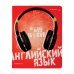 Дополнительное изображение книги «Комплект предметных тетрадей Generation, 10 шт., голубая коробка»