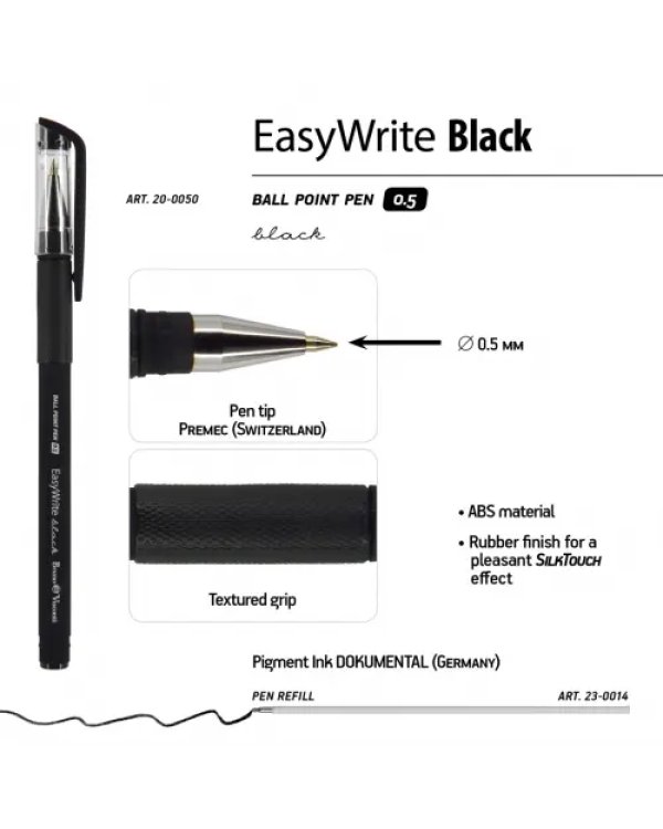 Дополнительное изображение книги «Набор шариковых ручек EasyWrite. Black, черных, 4 штуки»