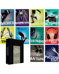 Комплект предметных тетрадей Generation, 10 штук, черная коробка
