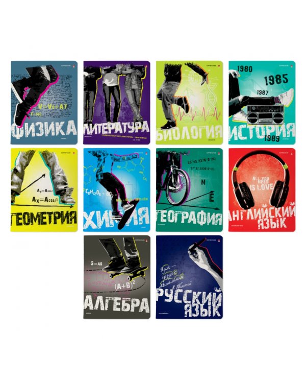 Дополнительное изображение книги «Комплект предметных тетрадей Generation, 10 штук, черная коробка»