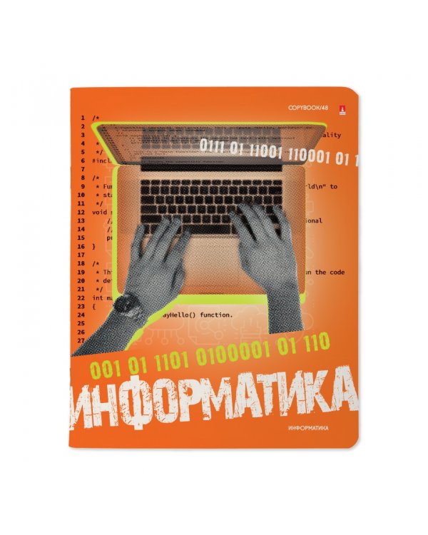 Дополнительное изображение книги «Комплект предметных тетрадей Generation, 10 штук, черная коробка»
