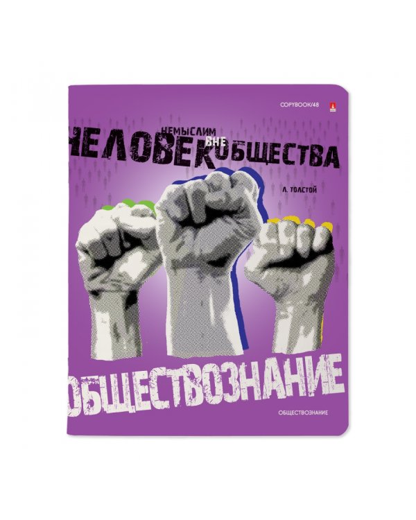 Дополнительное изображение книги «Комплект предметных тетрадей Generation, 10 штук, черная коробка»