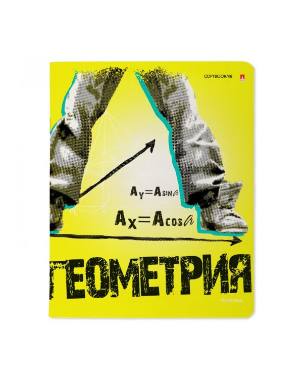 Дополнительное изображение книги «Комплект предметных тетрадей Generation, 10 штук, черная коробка»