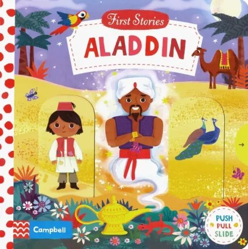 First Stories Aladdin
