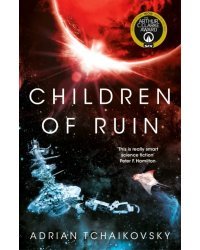 Children of Ruin