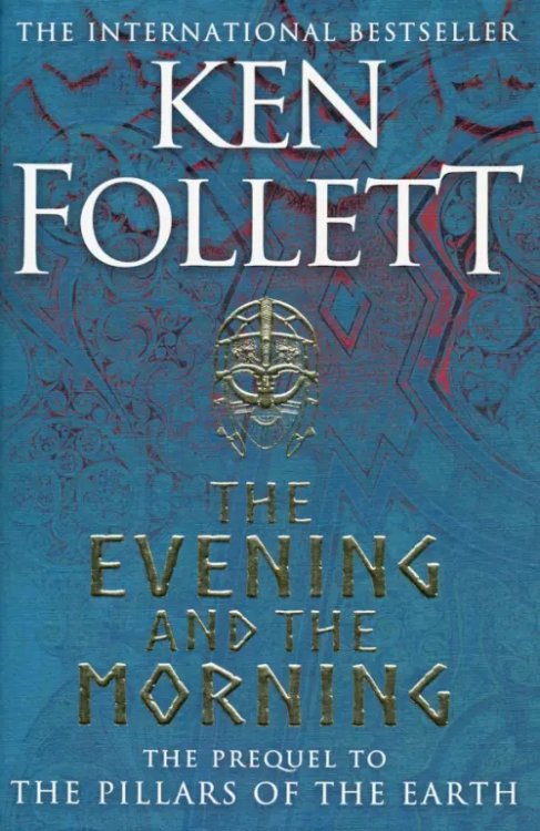 The Evening and the Morning