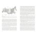 Геоинформационные технологии в профилактике инфекционных и паразитарных болезней