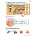 Guess What! Level 1. Activity Book with Online Resources. British English