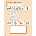 Guess What! Level 1. Activity Book with Online Resources. British English