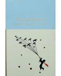 The Little Prince (Подарочное издание)