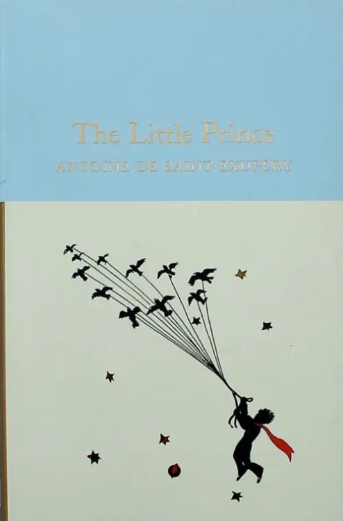 The Little Prince (Подарочное издание)