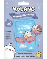 Molang. Алмазные узоры. Открытка. Веселое приключение