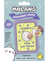 Molang. Алмазные узоры. Открытка. Сладкоежка