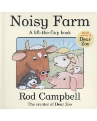 Noisy Farm