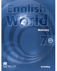 English World 7. Dictionary