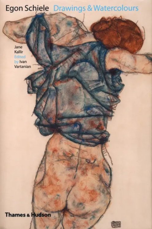 Egon Schiele. Drawings and Watercolors