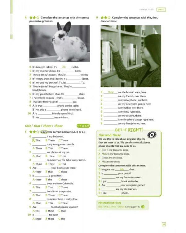 Дополнительное изображение книги «Think. Starter. Workbook with Digital Pack»