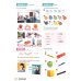 Prepare. Level 1. Student's Book with eBook