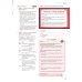 Think. Level 5. Workbook with Digital Pack