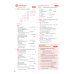 Think. Level 5. Workbook with Digital Pack