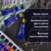 Акварель художественная, 12 цветов, в тубах