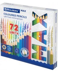 Карандаши цветные Max, 72 цвета