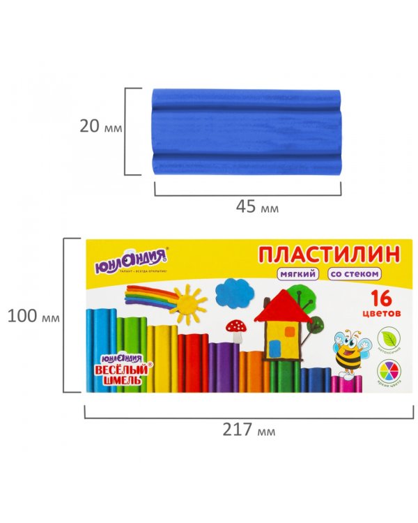 Пластилин мягкий Веселый шмель, 16 цветов, со стеком