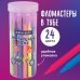 Фломастеры Premium, 24 цвета