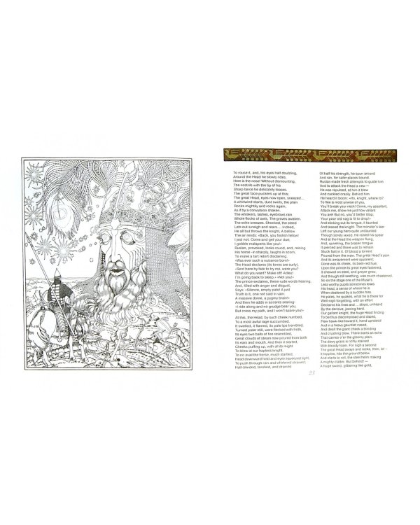 Fairy Tales