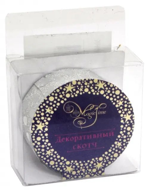 Скотч декоративный Декоративный скотч. Серебряные шарики