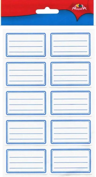 Наклейки школьные универсальные, 20 штук Наклейки школьные универсальные, 20 штук