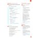 Дополнительное изображение книги «New Total English. Intermediate. Flexi Coursebook 1 Pack»