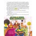Cambridge Primary Reading Anthologies. Level 4. Student's Book with Online Audio