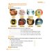 Cambridge Primary Reading Anthologies. Level 4. Student's Book with Online Audio