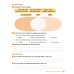 Cambridge Primary Reading Anthologies. Level 4. Student's Book with Online Audio