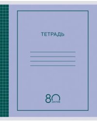Тетрадь Simple design, 80 листов, клетка, в ассортименте