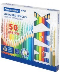 Карандаши цветные Max, 50 цветов