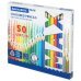 Карандаши цветные Max, 50 цветов