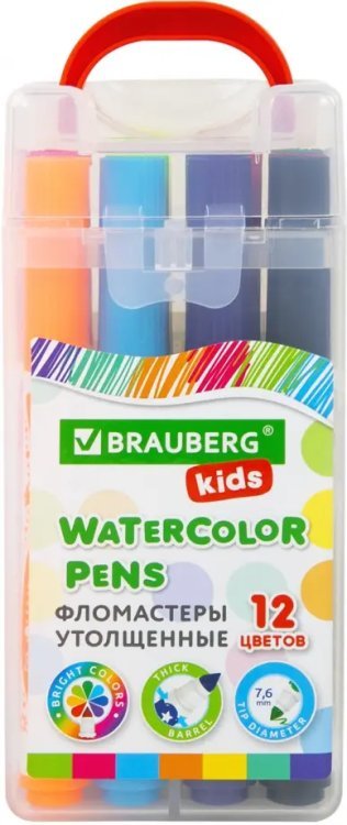 Фломастеры Kids, 12 цветов, утолщенные