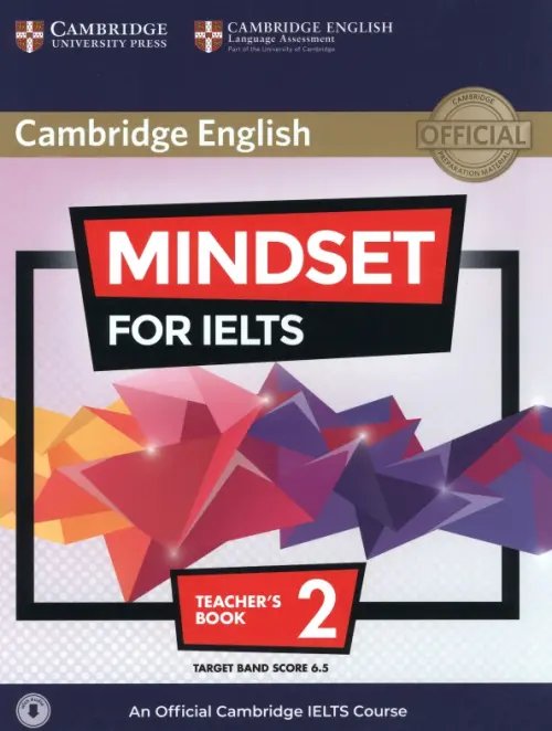 Mindset for IELTS Mindset for IELTS. Level 2. Teacher's Book with Class Audio Download