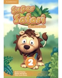 Super Safari. Level 2. Flashcards