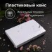 Акварель художественная, 36 цветов, в кюветах