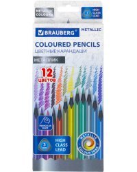 Карандаши цветные Metallic, 12 цветов металлик