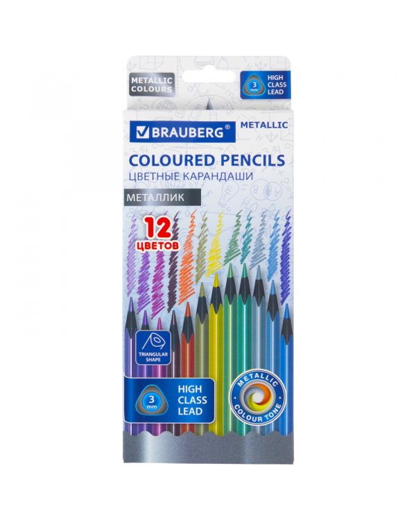 Карандаши цветные Metallic, 12 цветов металлик