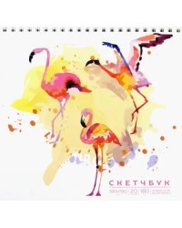 Скетчбук Рисунок акварелью, 20 листов